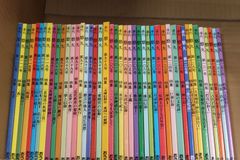 こぐま会ひとりでとっくん 80冊 中古 書き込み解答ほぼ無し - メルカリ