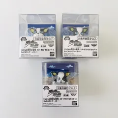 ジョジョの奇妙な冒険 スターダストクルセイダース ちょこのりング ～イギー～