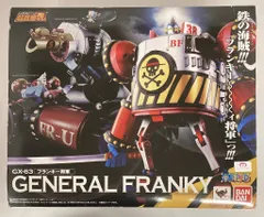 2025年最新】フランキー将軍 超合金の人気アイテム - メルカリ