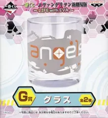 【中古】グラス(キャラクター) 使徒 グラス 「一番くじ ヱヴァンゲリヲン新劇場版 ～LIFE with EVA～」 G賞