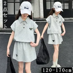 女の子 上下セット 2点セット スカートセット Tシャツ  ミニスカート ガールズ 夏 半袖 ポロネック 無地 シンプル ファション カジュアル  普段着 部屋着 運動着 遊び着 部活 お出かけ 120 130 140 150 160 170 sjxz12
