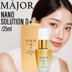 マジョール ナノソリューションD＋25ml - メルカリ