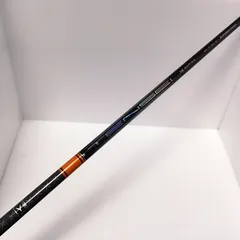 楽天市場】テーラーメイド用対応スリーブ付シャフト 三菱