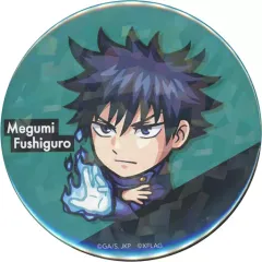 【中古】バッジ・ピンズ 伏黒恵 「呪術廻戦×モンスターストライク ホログラム缶バッジコレクションA」