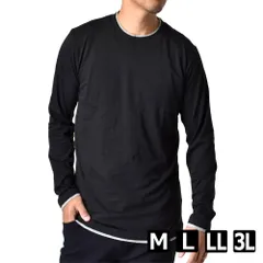 長袖Tシャツ 《ブラック》 新品 未使用 ロンT  ダブルネック 重ね着デザイン フェイクレイヤード 綿 【C3J】【メール便2】 ファッション メンズ トップス 