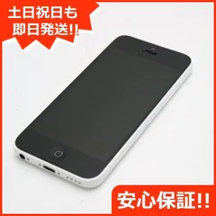 2024年最新】ホワイト IPHONE5 16GBの人気アイテム - メルカリ