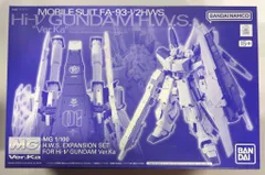 2025年最新】MG 1/100 RX-93 νガンダム の人気アイテム - メルカリ