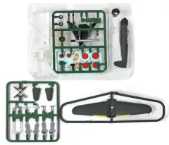 【中古】食玩 プラモデル 1/144 1-A 艦上攻撃機 天山12型 第551海軍航空隊 攻撃第251飛行機 「ウイングキットコレクション VS10」のサムネイル