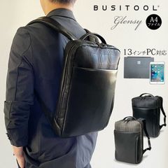 Brand new BUSITOOL/Glensie check pattern/Daypack/Business backpack [Black/Gray/Men's/A4 document size] Bag/Briefcase/Suitable for suit style/Briefcase/Toyooka ◆6706-20#BUZZBERG
