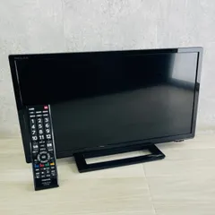 【美品】東芝 TOSHIBA 液晶テレビ REGZA 19S22 Amazon | 東芝 19V型 液晶テレビ レグザ 19S22 ハイビジョン 外