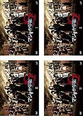 [중고] [매우 좋음] 진짜 스카 학원 5 [렌탈 떨어짐] 전 4 권 세트 [마켓 플레이스 DVD 세트 상품]