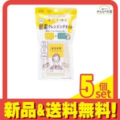 Item thumbnail for item 5d4c5ff2-db9c-4bd2-bcda-66941e5b8835