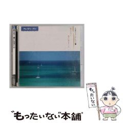 【中古】 よろしくメカドック ３/集英社/次原隆二 中古】 よろしくメカドック 3 (ジャンプコミックスセレクション