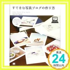 【中古】 速効！図解Ｐｈｏｔｏｓｈｏｐ　Ｅｌｅｍｅｎｔｓ　５．０ Ｗｉｎｄｏｗｓ版/マイナビ出版/ＢＡＢＯアートワークス 2025年最新】photoshop elementsの人気アイテム - メルカリ