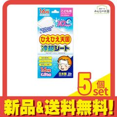 Item thumbnail for item e66a32ac-233f-4feb-ae74-4499c4f8afe2