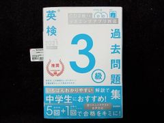 一ノ瀬瑠奈 サインチェキ応募券3枚 週刊少年マガジン - メルカリ