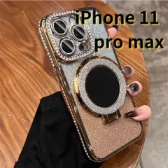【SHOPS】iPhone11 pro max スマホケース ラメ キラキラ 鏡 ミラー付き スタンド付き シンプル 軽量 おしゃれ かわいい 金 E025