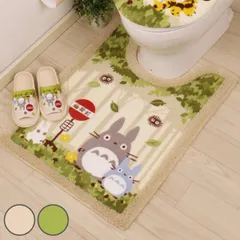 本日のみセール　ジブリ　となりのトトロ　ネコバス　トイレマットセット新品 楽天市場】となりのトトロ トイレタリー 4点セット トイレマット