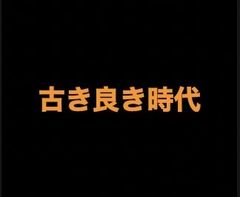 shop-thumbnail