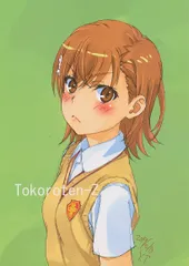 2025年最新】田中雄一 太古の月の人気アイテム - メルカリ