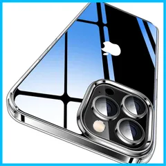 【在庫処分】【透明感持続・黄変防止】CASEKOO iPhone13 Pro 用 ケース 耐衝撃 米軍MIL規格 ストラップホール付き 6.1インチ カバー ワイヤレス充電対応 アイフォン カストマイズOK 13 Pro 用 (クリア)