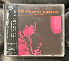 【帯付きCD】エリック・ドルフィー 「アウトワード・バウンド +2」 Eric Dolphy