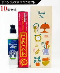 2025年最新】オサダの人気アイテム - メルカリ