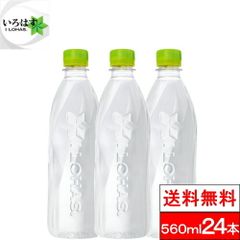 Item thumbnail for item d2373b47-2aaa-496e-b95f-635f27ac93d0