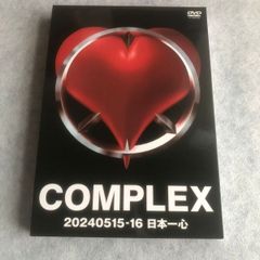 ONE PIECE FILM RED ウタ 逆光 限定オリジナルアナログレコード