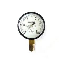 【新品・7営業日以内発送】4977292426398 汎用圧力計Ａ７５・Ｇ３／８ 右下精器 右下精器製造【沖縄離島販売不可】のサムネイル
