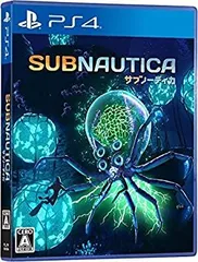 【中古】(未使用･未開封品)Subnautica サブノーティカ - PS4