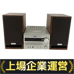 2025年最新】onkyo nfr 7の人気アイテム - メルカリ