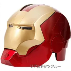 Amazon.co.jp: MARVEL マーベル アベンジャーズ アイアンマン