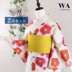 浴衣 2点セット 浴衣セット 赤 ピンク 椿 レトロ 半幅帯 フリーサイズ 新品 未使用 ゆかた yukata 浴衣 レディース YKN-1-8