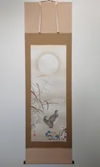 美品 掛け軸 内田広巳作 深秋図 共箱 太巻き付 柿 風景画 秋掛け 鈴木優莉 「 錦秋美麗 」 掛軸 尺五立 掛け軸 日本画 絵画 秋の