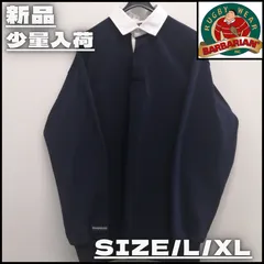 【新作】【BARBARIAN／バーバリアン・ラガーシャツ(ネイビー)】ストリートファッション アメカジ スポーツMIX 古着MIX ラグビー ラガーマン ポロシャツ ボーダー ロシア ユニセックス L XL 新品 新作入荷 少量入荷 送料無料 BARB003