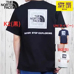 【ムラスポ公式】THE NORTH FACE ザ ノースフェイス 半袖 Tシャツ メンズ ショートスリーブバンダナスクエアロゴティー K2(黒) UN(ネイビー) W2(白) NT32446