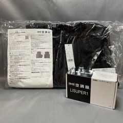 TEMPUR FIBRE DEVET 掛け布団 ＆ COVER セット - メルカリ