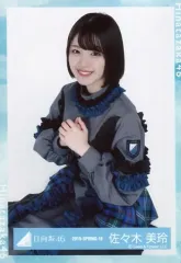 【中古】生写真(乃木坂46) 佐々木美玲/座り/2019-SPRING-16/日向坂46 ランダム生写真【2018秋冬LIVE衣装】 