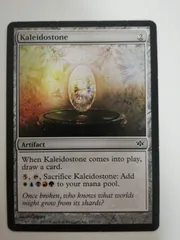 Kaleidostone コンフラックス 英語