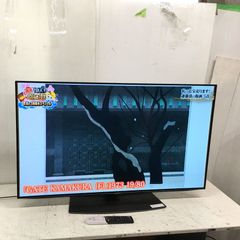 地域限定商品 SHARP シャープ 有機ELテレビ AQUOS（アクオス） 4T-C48CQ1 [48V型 /Bluetooth対応 /4K対応 /BS・CS 4Kチューナー内蔵 /YouTube対応]