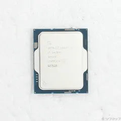 2025年最新】Cpu i7 14700の人気アイテム - メルカリ