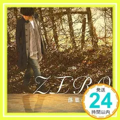 2026年最新】杉野昭夫作品集の人気アイテム - メルカリ