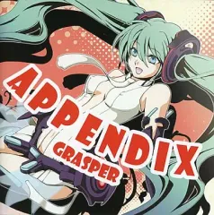 【中古】同人音楽CDソフト APPENDIX / GRASPER