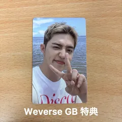 SEVENTEEN CxM エスクプス Weverse GB 限定 特典 トレカ