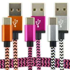 タイプC 充電 ケーブル ナイロン 2m 全3色 2A データ転送 充電器 コード USB TypeC Android スマートフォン タブレット ゲーム機 安心 安全 頑丈 高耐久