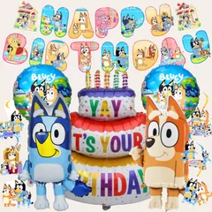 お誕生日飾り　ブルーイバルーン　ガーランド　セット