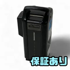 2025年最新】p5343の人気アイテム - メルカリ