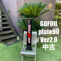 GOFOIL VER1.5 80cm  取り付けビス付き GOFOIL VER1.5 80cm 取り付けビス付き