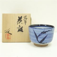 作家 ガラス作家 堀口幸子 瑠璃茶碗 瑠璃草花文玻璃茶碗 茶道 抹茶椀